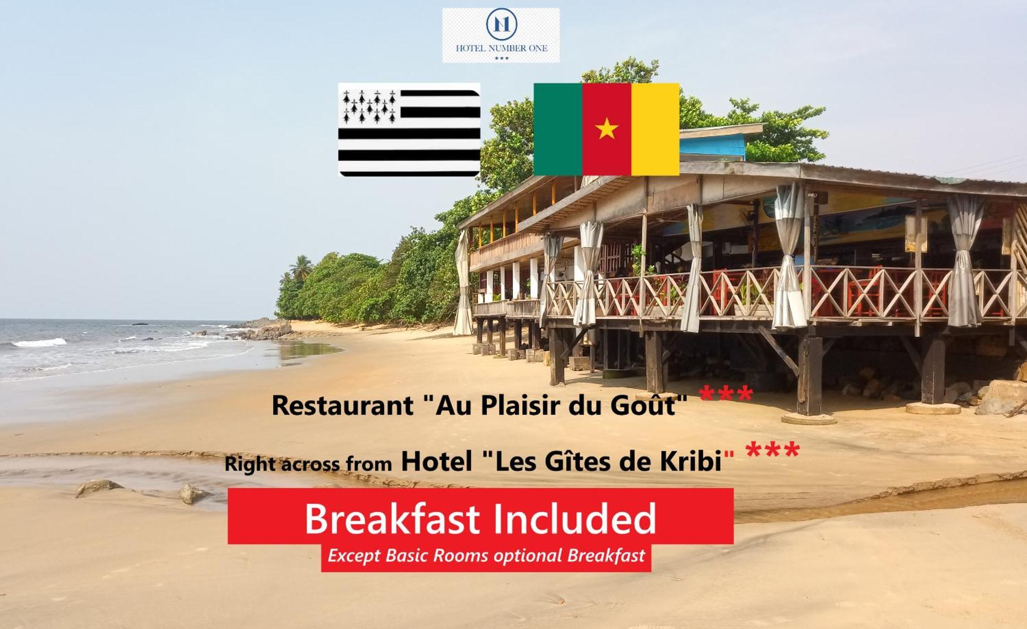 Hotel Restaurant Gites Kribi Esterno foto